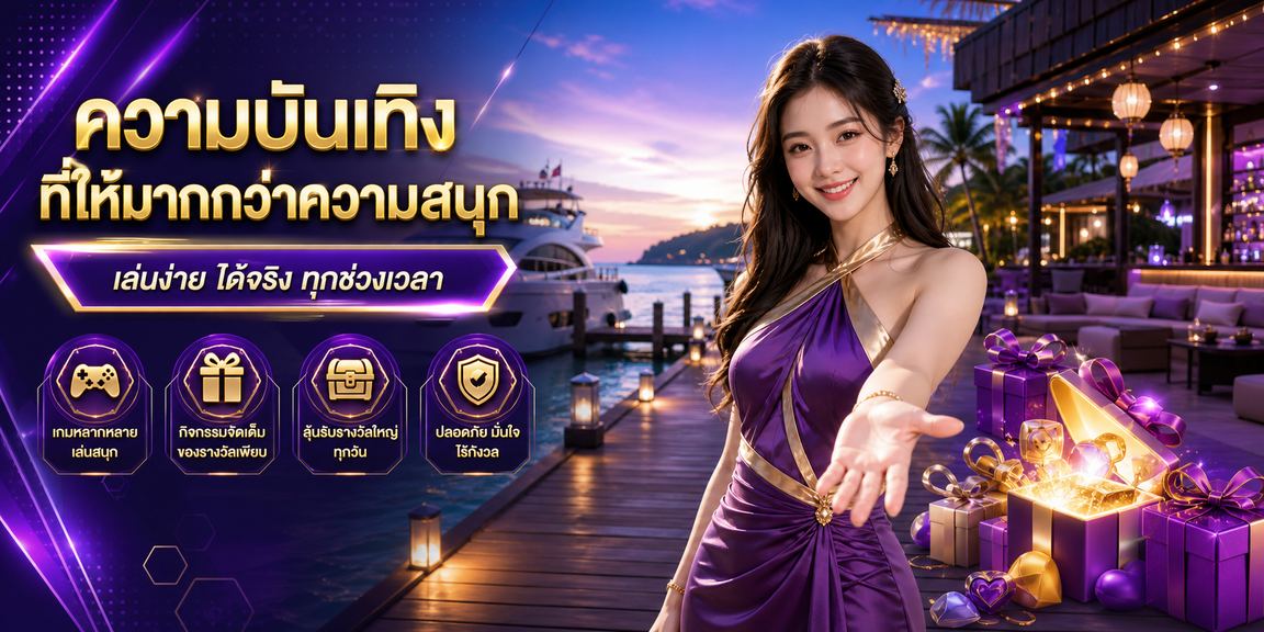 theonebet